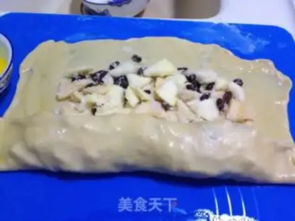Make Vienna Apple Roll step 8
