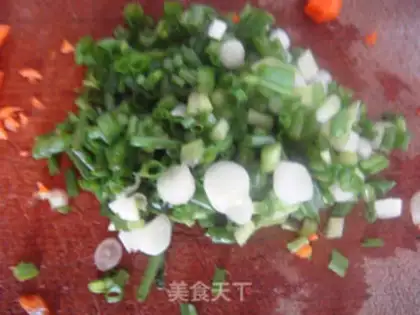 Make Carrot onions step 1