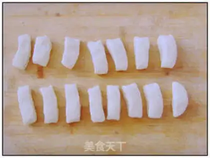 Make Fries step 4