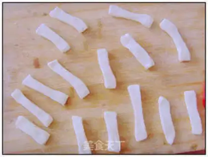 Make Fries step 5