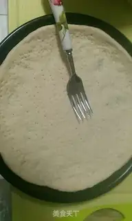 Make Ham pizza step 3