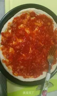 Make Ham pizza step 4