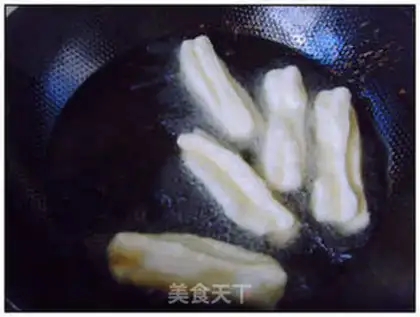 Make Fries step 8