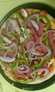 Make Ham pizza step 7