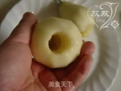 Make Wang Chan Pear step 1