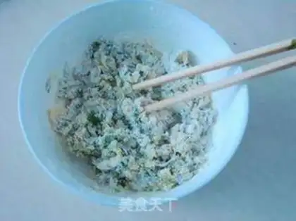 Make Mint eggcake step 2