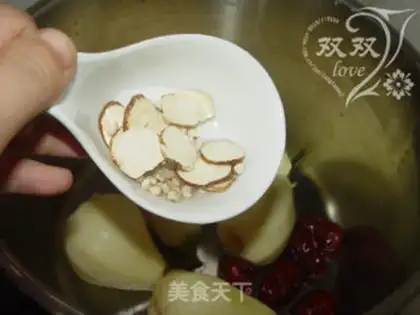 Make Wang Chan Pear step 4