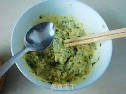 Make Mint eggcake step 3