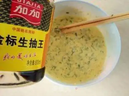 Make Mint eggcake step 4