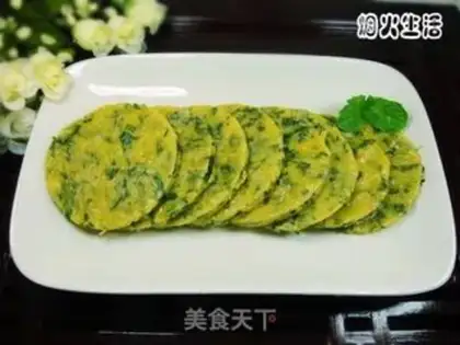 Make Mint eggcake step 6