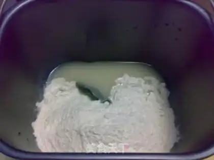 Make oatmeal toast step 1