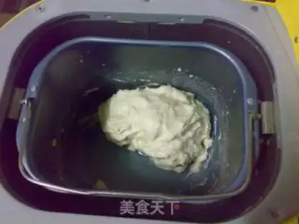 Make oatmeal toast step 2