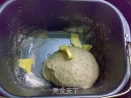Make oatmeal toast step 4