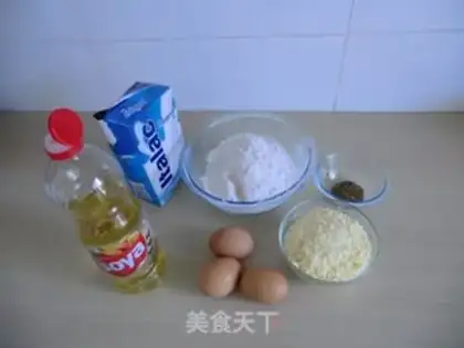 Make Salt cheesecake step 0