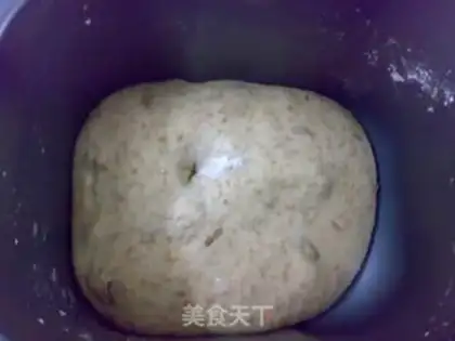 Make oatmeal toast step 7