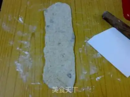 Make oatmeal toast step 11