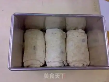 Make oatmeal toast step 13