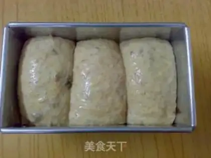 Make oatmeal toast step 14