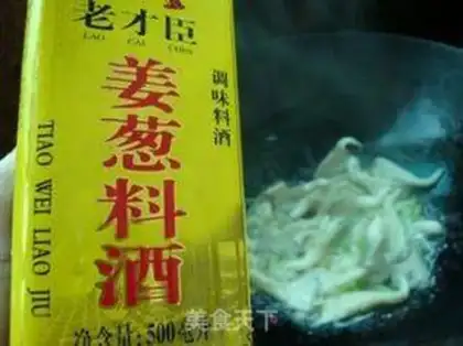 Make Mushrooms and cabbage step 6