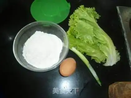 Make Vegetable silk waffles step 0