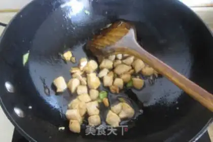 Make Curry chicken and potatoes step 2