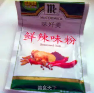 Make Microwave wings step 10