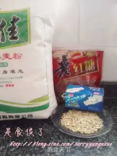 Make Red sugar oatmeal step 0