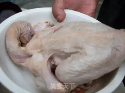 Make Honey chicken step 0