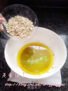 Make Red sugar oatmeal step 2