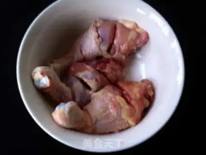 Make Haffy Chicken Legs step 0
