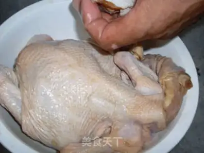 Make Honey chicken step 4
