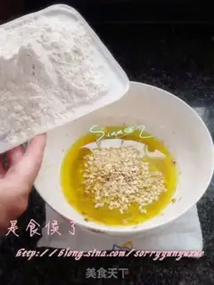Make Red sugar oatmeal step 3