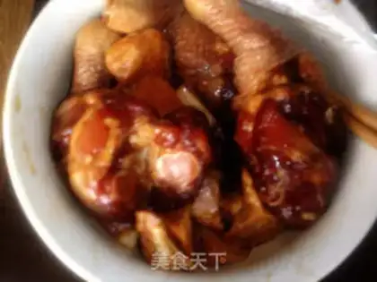 Make Haffy Chicken Legs step 5