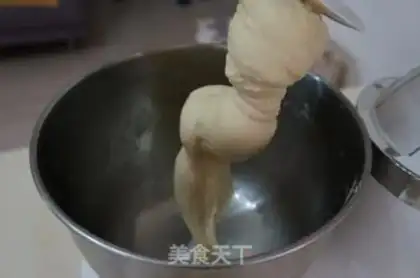 Make Lion Dog Bread step 4