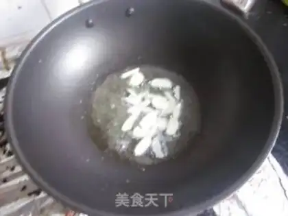 Make Bean drum ribs step 1