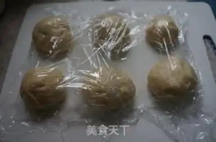Make Lion Dog Bread step 8