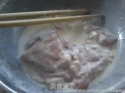 Make Pork step 0