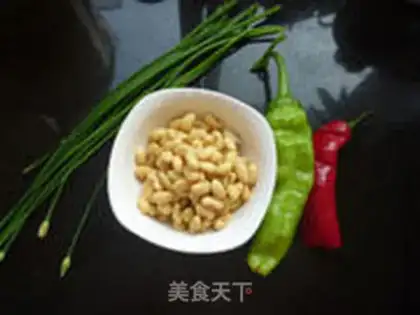Make Twin pepper soybeans step 0