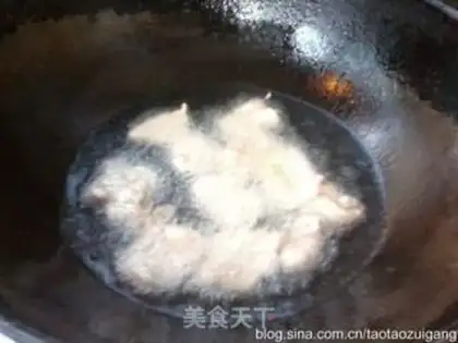Make Pork step 1