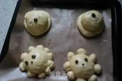 Make Lion Dog Bread step 11