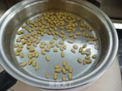 Make Twin pepper soybeans step 1