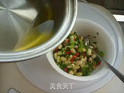 Make Twin pepper soybeans step 8