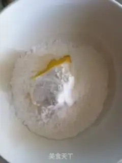 Make Gold-tree mud rolls step 0