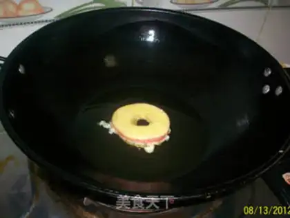 Make Apple Loops step 5