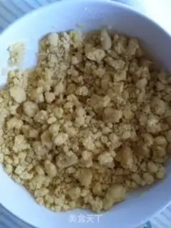 Make Gold-tree mud rolls step 1