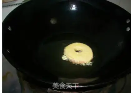 Make Apple Loops step 6