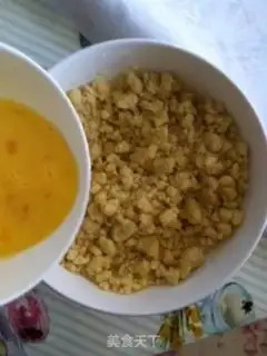 Make Gold-tree mud rolls step 2