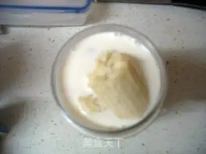 Make Banana ice step 1