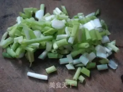 Make Spicy onions step 4