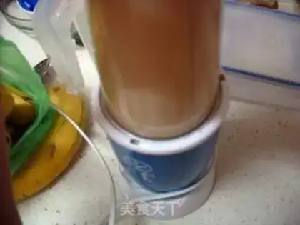 Make Banana ice step 2
